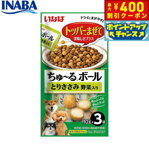 y400~OFFN[|IGg[Ń|Cg+4{I111IzȂ p `{[ Ƃ肳 ؓ 10g×3 ӂ肩 gbsO H~i