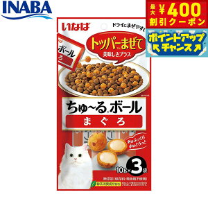 y400~OFFN[|IGg[Ń|Cg+4{I111IzȂ Lp `{[ ܂ 10g×3 ӂ肩 gbsO H~i