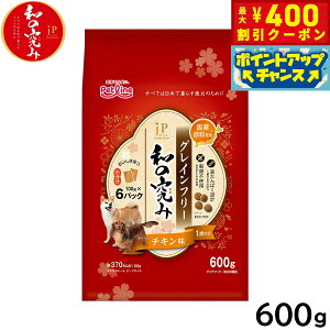 y400~OFFN[|IGg[Ń|Cg+4{I111IzybgC JPX^C hbOt[h a̋  OCt[ `L 1΂ 600gi100g×6pbNj