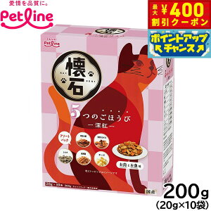 y400~OFFN[|IX|Cgő39{I{IzybgC  5̂ق Lbgt[h [g 200gi20g×10j Y L