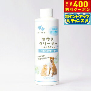 y400~OFFN[|IGg[Ń|Cg+4{I111Iz}EXN[i[ oj~g 237ml ybgLX f^PA ݂ pi/Lpi/ybgObY/ybgpi