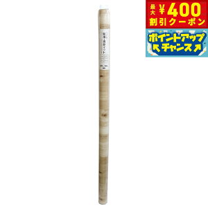 y400~OFFN[|IGg[Ń|Cg+4{I111IzaOrA ybgphL}bg ؖ LL