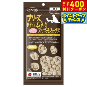 y400~OFFN[|IGg[Ń|Cg+4{I111Iz}}NbN t[YhC̃l XiM~bNX p 18g