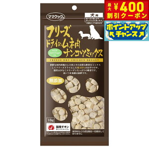 y400~OFFN[|IGg[Ń|Cg+4{I111Iz}}NbN t[YhC̃l iRc~bNX p 18g