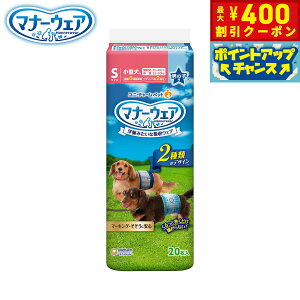 y400~OFFN[|IGg[Ń|Cg+4{I111Izj `[ }i[EFA j̎qp `FbN `FbN S 20 }i[pc ނ }[LOh~ p