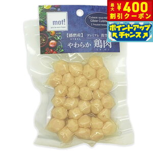 y400~OFFN[|IGg[Ń|Cg+4{I111IzmotI 炩{ ݃~[g{[ 60g  hbOt[h  ʐH S SN L 育 gbsO Y Y