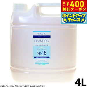 y400~OFFN[|IX|Cgő39{I{Izt@V[Y m F.P.NK18 g[ggVv[ 4000ml ƖpTCY non FP pi/Lpi/ybgpi 