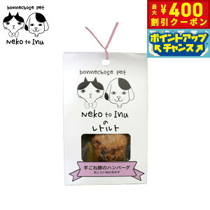 y400~OFFN[|IGg[Ń|Cg+4{I111Iz{V[Yybg ˂Ƃ 育˓؂̃no[O gg HT|[g ELp 60g Y Y