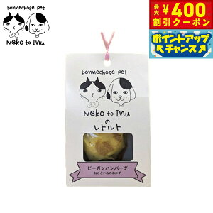 y400~OFFN[|IGg[Ń|Cg+4{I111Iz{V[Yybg ˂Ƃ r[K no[O gg HT|[g ELp 60g Y Y