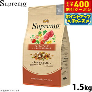 y400~OFFN[|IGg[Ń|Cg+4{I111Izj[g Vv ^`^p p v~Auh r[t 1.5kg Y hbOt[h t[YhC 