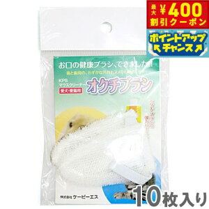 y400~OFFN[|IX|Cgő39{I{IzIN`uV Ɩp10 ybgLX f^PA ݂ pi/ybgObY/ybgpi