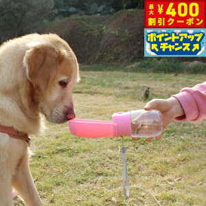 y400~OFFN[|IGg[Ń|Cg+4{I111IzPetifam yeBt@[ ܂肽݃|[^uEH[^[{g sN 500ml    g U AEghA ł 