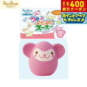 y400~OFFN[|IGg[Ń|Cg+4{I111Izybc[g p RbƂՂɂՂɃY[Y[ T ^ ^