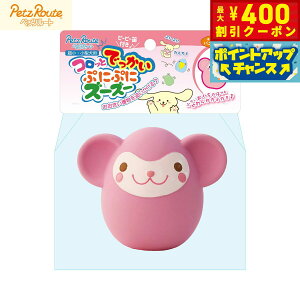 y400~OFFN[|IGg[Ń|Cg+4{I111Izybc[g p RbƂłՂɂՂɃY[Y[ T ^ ^