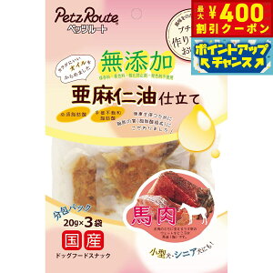 y400~OFFN[|IGg[Ń|Cg+4{I111Izybc[g p n md 60gi20g×3j p Y