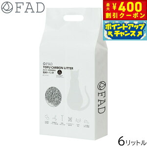 y400~OFFN[|IGg[Ń|Cg+4{I111IzFAD t@bh L gEtJ[{^[ 6L   ł܂ Lbgb^[