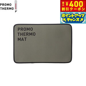 y400~OFFN[|IGg[Ń|Cg+4{I111IzPROMO THERMO vT[}bg ubNVJ ybg S I[uO[yz ԊO a N