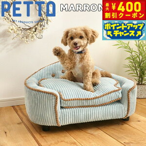 PETTOiybggjMARRONi}jybgp\t@ u[ ։Ƌ CeA \t@[