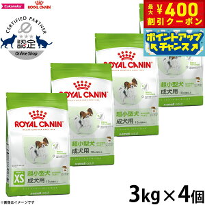 y400~OFFN[|IGg[Ń|Cg+4{I111IzCJi  hbOt[h GNXg X[ A_g 3kg×4 Ki pi/ybgObY/ybgpi