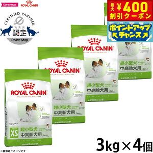 y400~OFFN[|IGg[Ń|Cg+4{I111IzCJi  hbOt[h GNXg X[ A_g 8{ 3kg×4 Ki pi/ybgObY/ybgpi