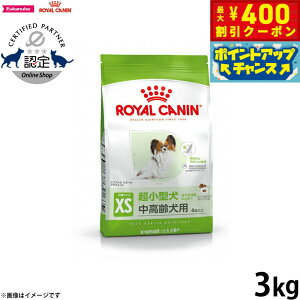 y400~OFFN[|IGg[Ń|Cg+4{I111IzCJi  hbOt[h GNXg X[ A_g 8{ 3kg Ki pi/ybgObY/ybgpi