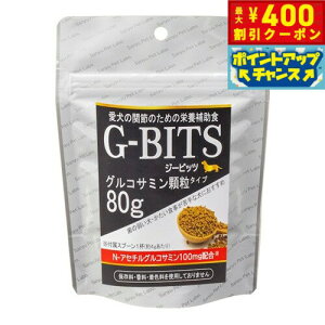 y400~OFFN[|IGg[Ń|Cg+4{I111IzT[ W[rbc G-BITS ORT~ p 80g Tvg ֐߃T|[g Y