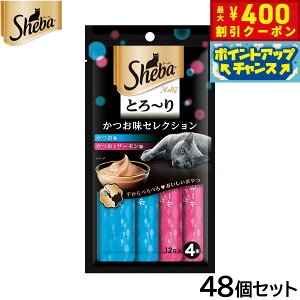 y400~OFFN[|IGg[Ń|Cg+4{I111IzV[o Lp Lp Ƃ` eB ZNV 12g×4{×48Zbgyz ˂