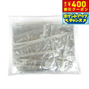 y400~OFFN[|IX|Cgő39{I{Izt@^W[[h fBA XC[gn[g J[g CJo[