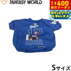 y400~OFFN[|IGg[Ń|Cg+4{I111IzMLB T[X hW[X JĕI胂f jtH[ tHgTVc S싅 Los Angeles Dodgers ybg W[[O