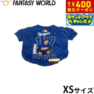 【400円OFFクーポン!&エントリーでポイント+4倍!11月1日!】MLB公式 ロサンゼルス ドジャース 大谷翔平選手モデル ユニフォーム フォトTシャツ XS野球 Los Angeles Dodgers ペット メジャーリーグ