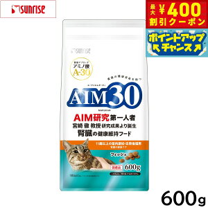 y400~OFFN[|IGg[Ń|Cg+4{I111Iz}J TCY AIM30 Lbgt[h 11Έȏ̎D Lp ťNPA tBbV 600g