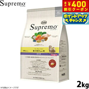 y400~OFFN[|IGg[Ń|Cg+4{I111Izj[g Vv hbOt[h ^ p 2kg NUTOR hbOt[h Y ͂ v~A i`