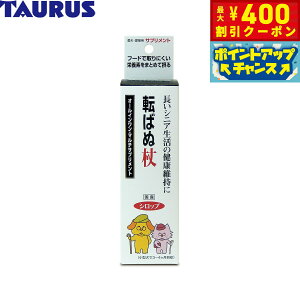 y400~OFFN[|IX|Cgő39{I{Izg[X LpTvg ]΂ʏ 100ml ֐  s