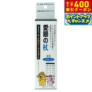 y400~OFFN[|IX|Cgő39{I{Izg[X LpTvg ̏ 100ml