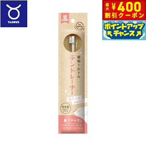 y400~OFFN[|IX|Cgő39{I{Izg[X Cgg fg[i[ @y`p uV 1{