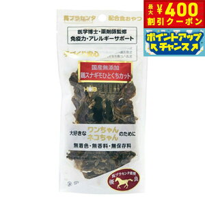 y400~OFFN[|IX|Cgő39{I{IzTHB nvZ^z {XiMЂƂJbg 35g Y Y  L g[c