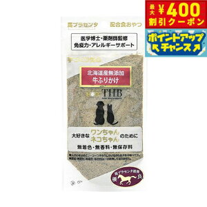 y400~OFFN[|IX|Cgő39{I{IzTHB nvZ^z ӂ肩 35g Y Y  L g[c