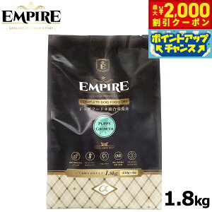 y2000~OFFN[|IGg[Ń|Cg+20{I}\IzGpCA hbOt[h ps[O[X 1.8kgi450g×4jWrG Y OCt[  100%VRf 