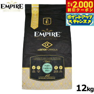 y2000~OFFN[|IGg[Ń|Cg+20{I}\IzGpCA hbOt[h ps[O[X  12kgWrG Y OCt[  100%VRf