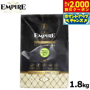 y2000~OFFN[|IGg[Ń|Cg+20{I}\IzGpCA hbOt[h XyVoX _CGbg 1.8kgi450g×4jWrG Y OCt[  100%VR