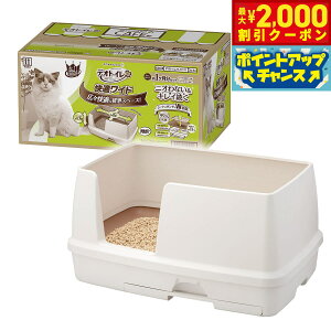 y2000~OFFN[|IGg[Ń|Cg+20{I}\Izj `[ fIgCKCh{̃Zbgi`AC{[ i`AC{[yz Lpi ˂