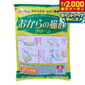 y2000~OFFN[|IGg[Ń|Cg+20{I}\Iz헤H ̔LO[ 6L Lpi ˂ObY ybgObY ybgpi L