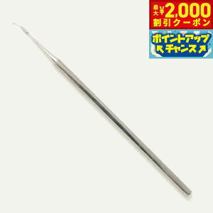 y2000~OFFN[|IGg[Ń|Cg+20{I{IzˎRnEhJ  Lp Ύ XP[ ׃^Cv   f^PA z[PA L vp