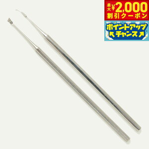 y2000~OFFN[|IGg[Ń|Cg+20{I{IzˎRnEhJ  Lp Ύ XP[ ^׃Zbg   f^PA z[PA L vp y