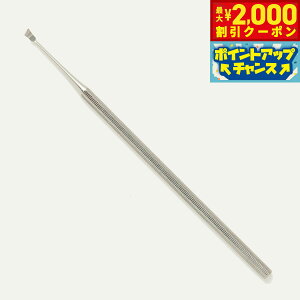 y2000~OFFN[|IGg[Ń|Cg+20{I{IzˎRnEhJ  Lp Ύ XP[ ^^Cv   f^PA z[PA L vp