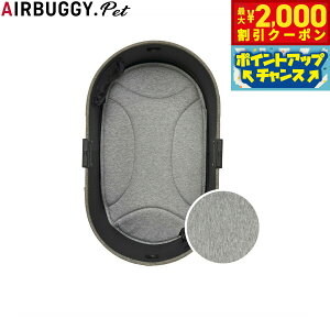 y2000~OFFN[|IGg[Ń|Cg+20{I{IzGAoM[ tH[ ybg AIRBUGGY FOR PET h[3 }bg M[ CgO- ybgoM[  L