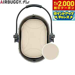 y2000~OFFN[|IGg[Ń|Cg+20{I{IzGAoM[ tH[ ybg AIRBUGGY FOR PET h[3 }bg X[ AC{[ ybgoM[  L