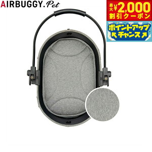 y2000~OFFN[|IGg[Ń|Cg+20{I{IzGAoM[ tH[ ybg AIRBUGGY FOR PET h[3 }bg X[ CgO[ ybgoM[  L