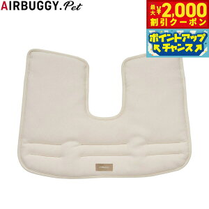 y2000~OFFN[|IGg[Ń|Cg+20{I{IzGAoM[ tH[ ybg AIRBUGGY FOR PET h[3/EBYX R[i[NbV Rbg AC{[ ybgoM[  L