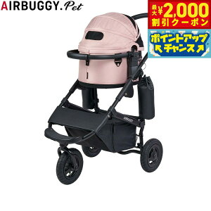 y2000~OFFN[|IGg[Ń|Cg+20{I{IzGAoM[ tH[ ybg AIRBUGGY FOR PET ybgJ[g h[3 Zbg ubNt[ X[ ubT ybgoM[ 